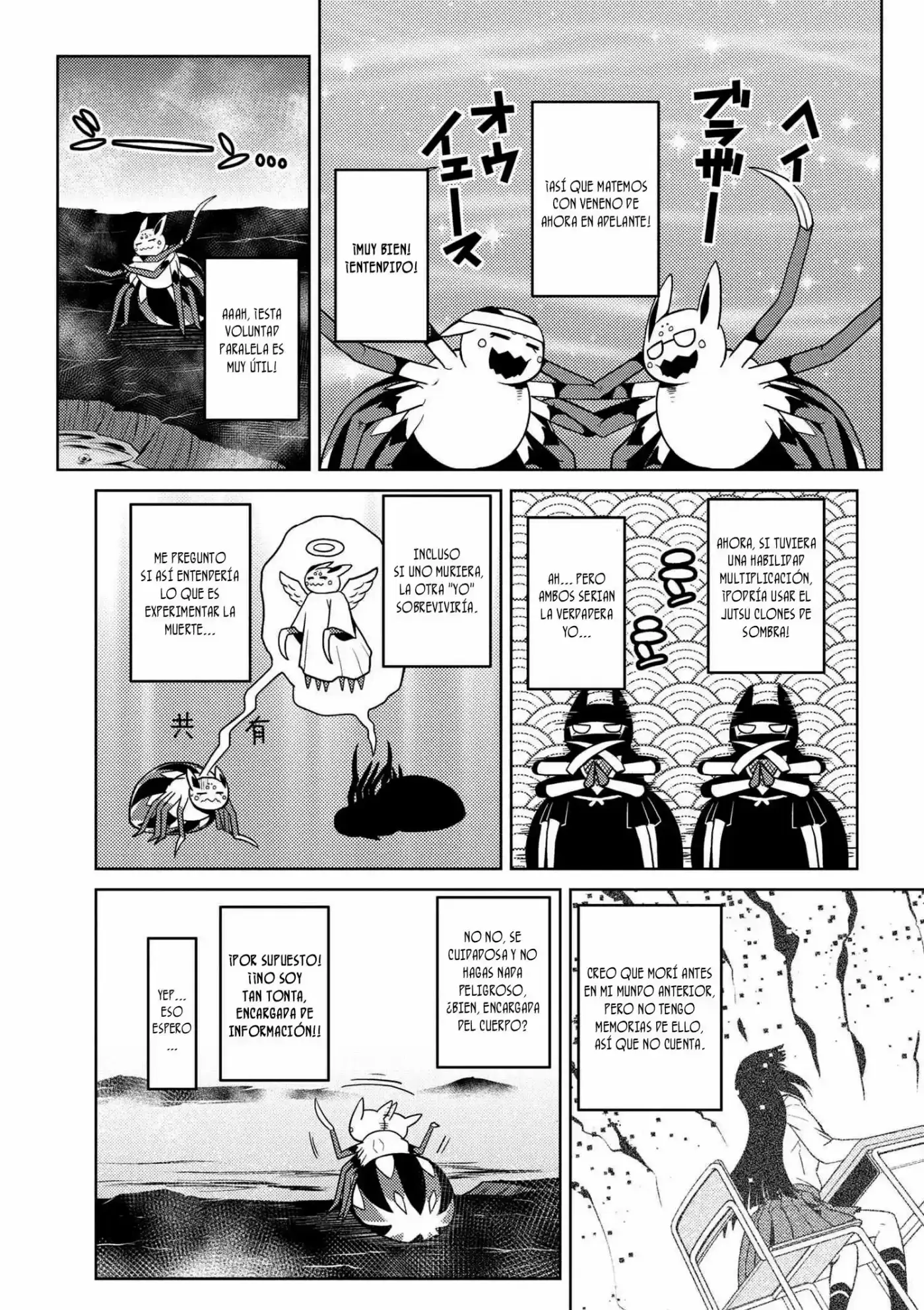 Kumo Desu Ga- Nani Ka? - Capítulo 20.10 - Página 4 - LectorTMOo