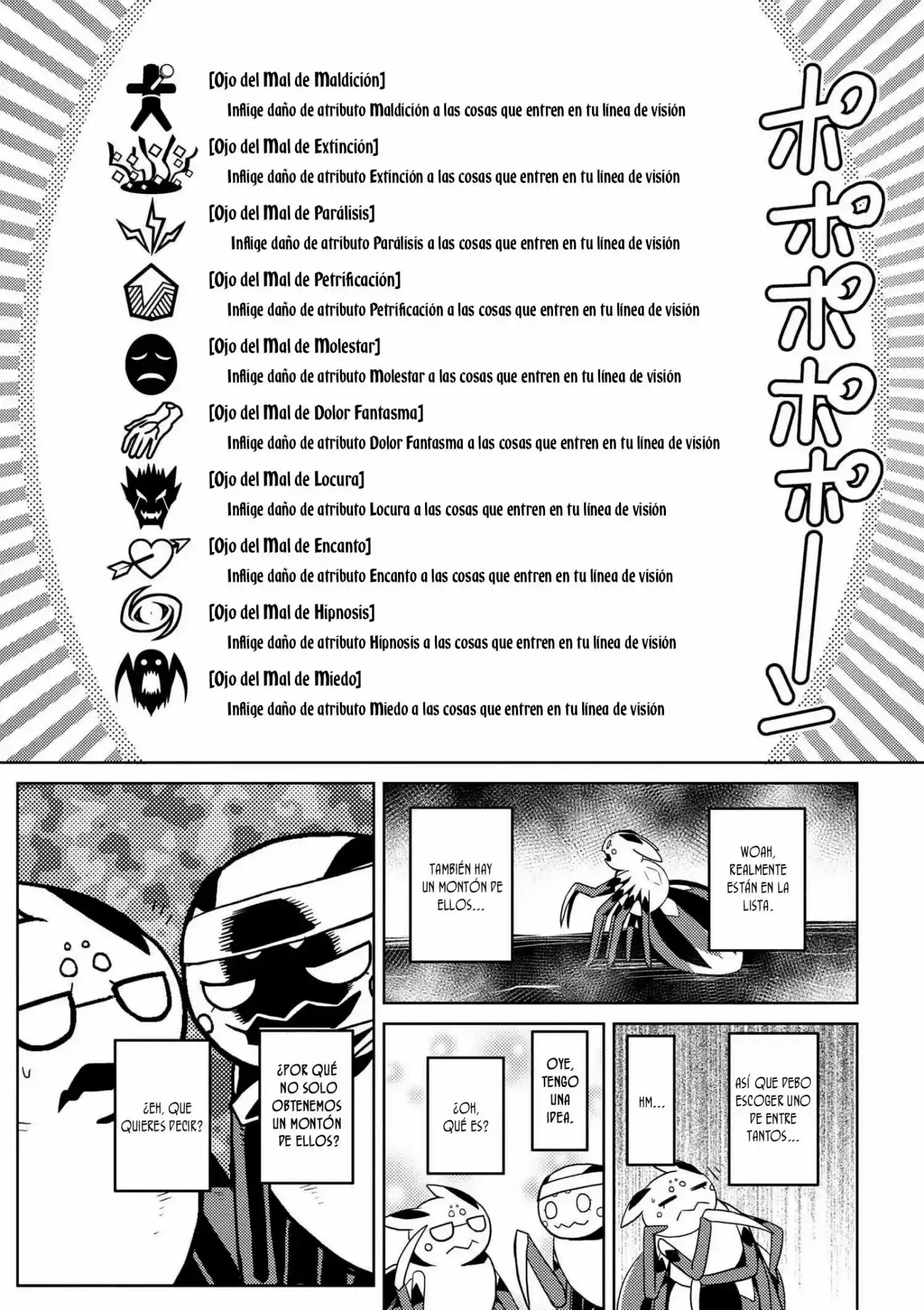 Kumo Desu Ga- Nani Ka? - Capítulo 20.10 - Página 10 - LectorTMOo