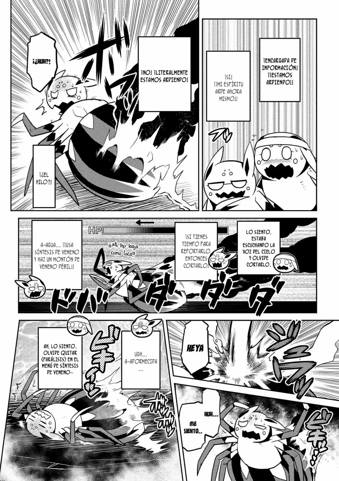 Kumo Desu Ga- Nani Ka? - Capítulo 21 - Página 4 - LectorTMOo