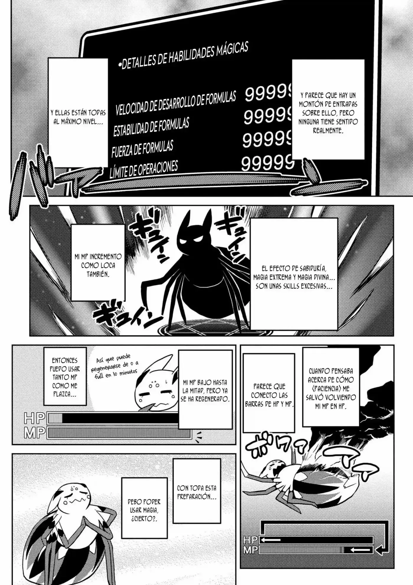 Kumo Desu Ga- Nani Ka? - Capítulo 21 - Página 8 - LectorTMOo