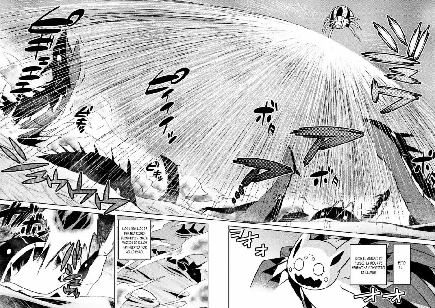 Kumo Desu Ga- Nani Ka? - Capítulo 22 - Página 14 - LectorTMOo