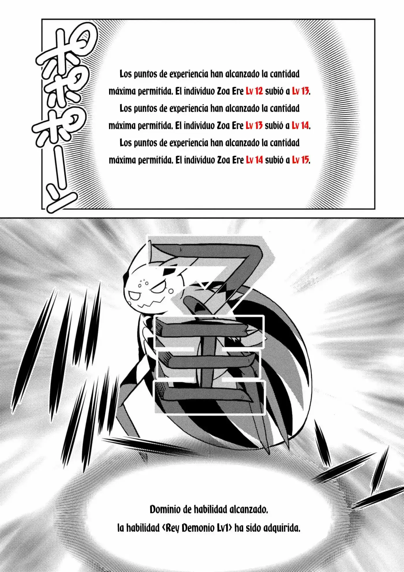 Kumo Desu Ga- Nani Ka? - Capítulo 23.10 - Página 10 - LectorTMOo