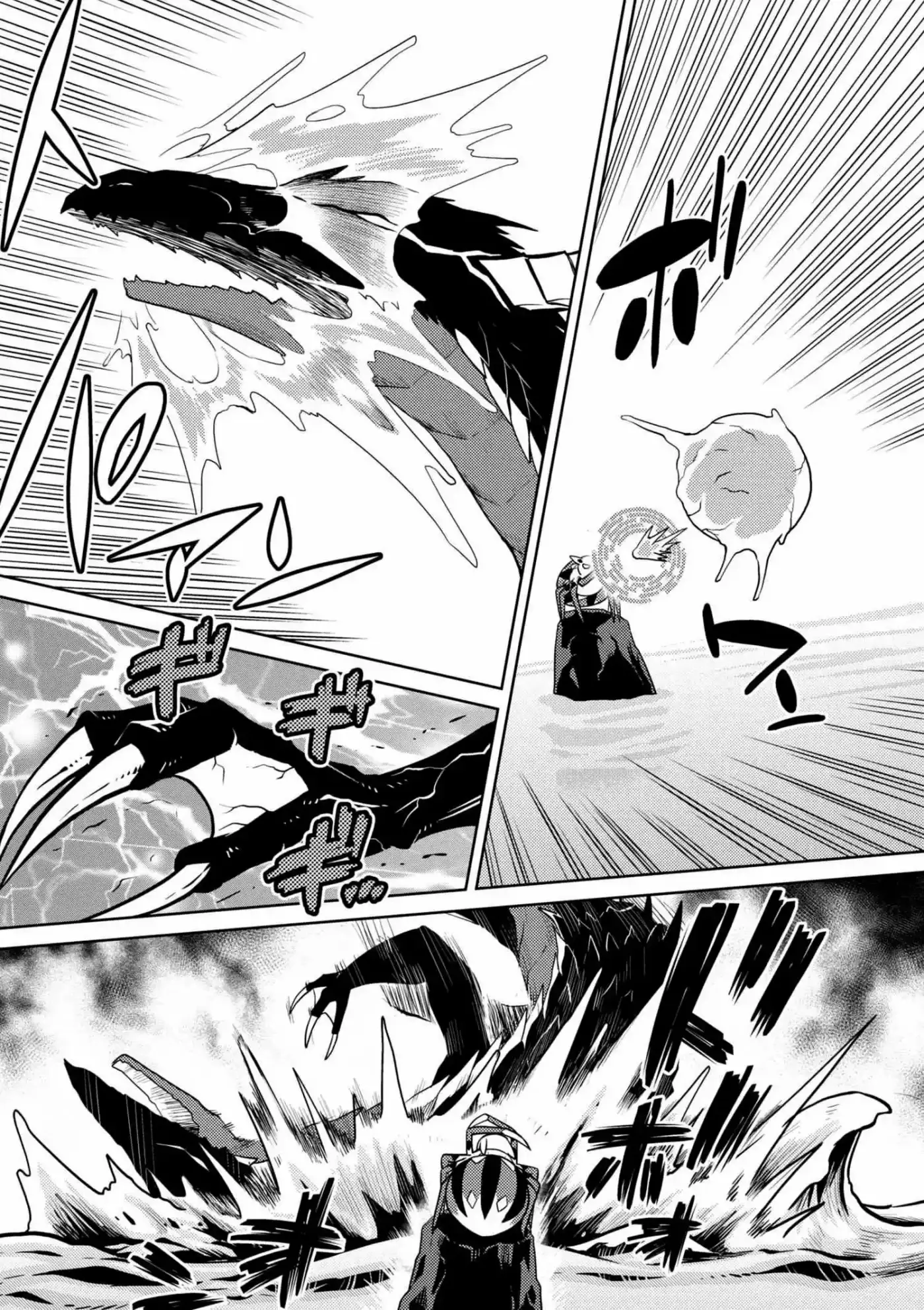 Kumo Desu Ga- Nani Ka? - Capítulo 23 - Página 2 - LectorTMOo