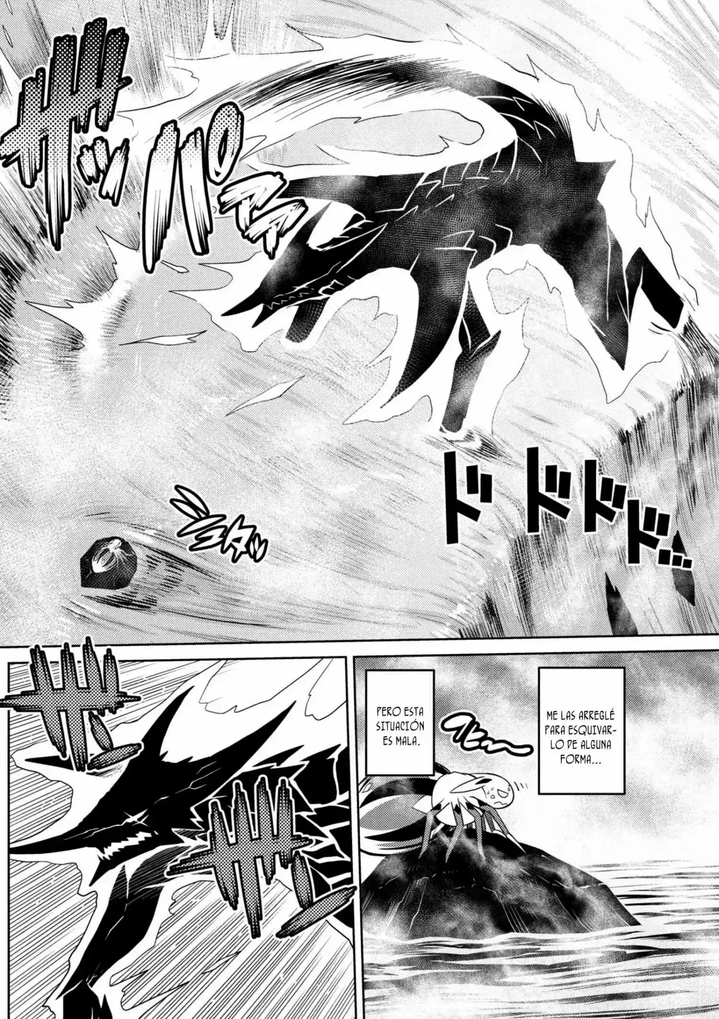 Kumo Desu Ga- Nani Ka? - Capítulo 24.20 - Página 11 - LectorTMOo