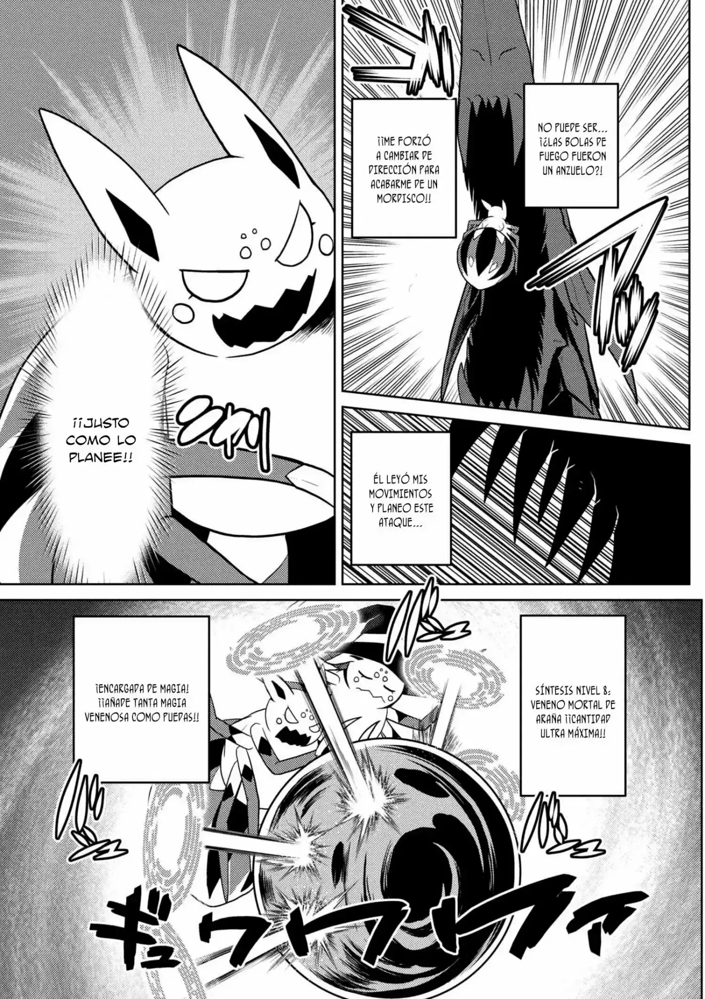 Kumo Desu Ga- Nani Ka? - Capítulo 25.10 - Página 6 - LectorTMOo