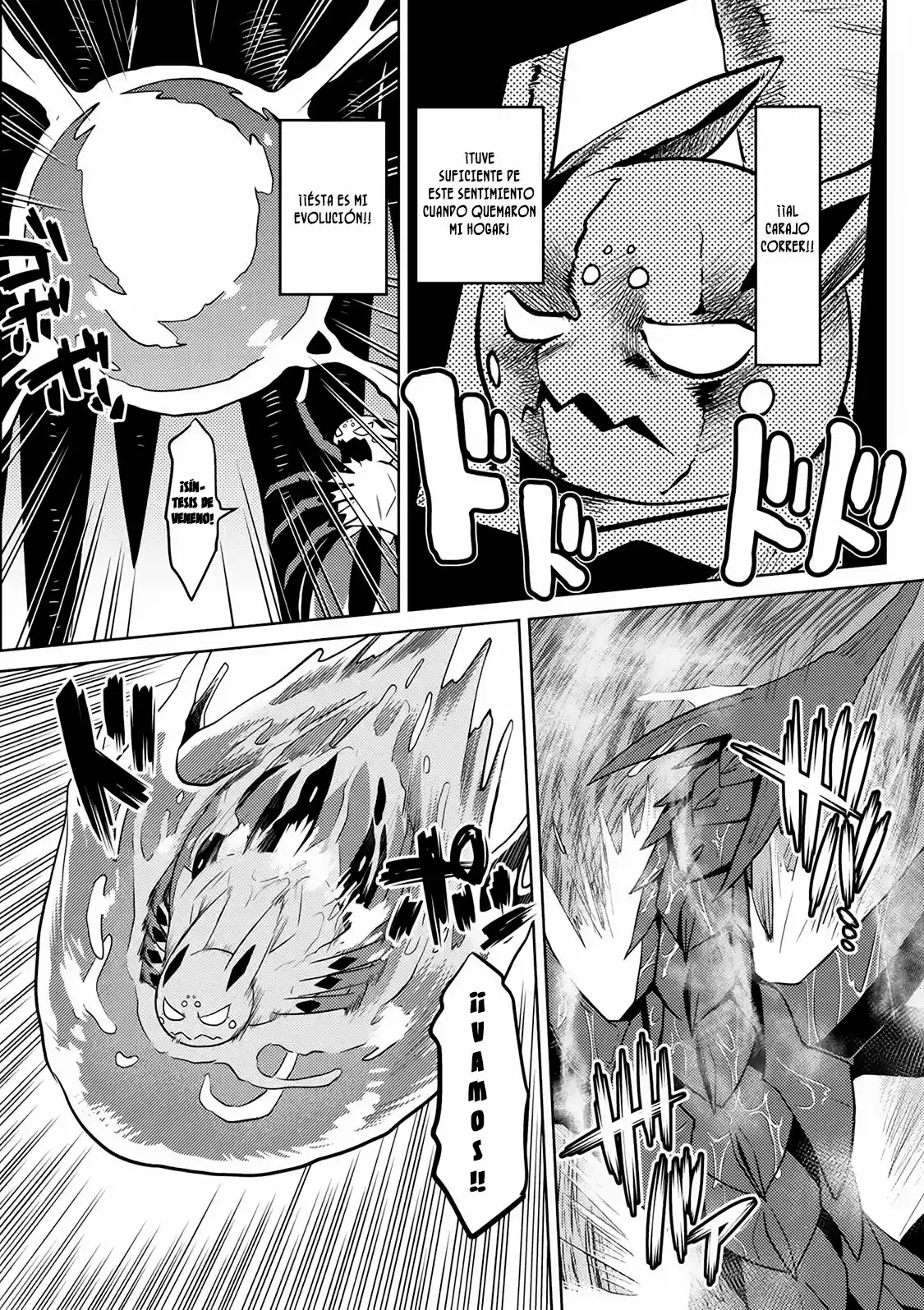 Kumo Desu Ga- Nani Ka? - Capítulo 25.20 - Página 7 - LectorTMOo