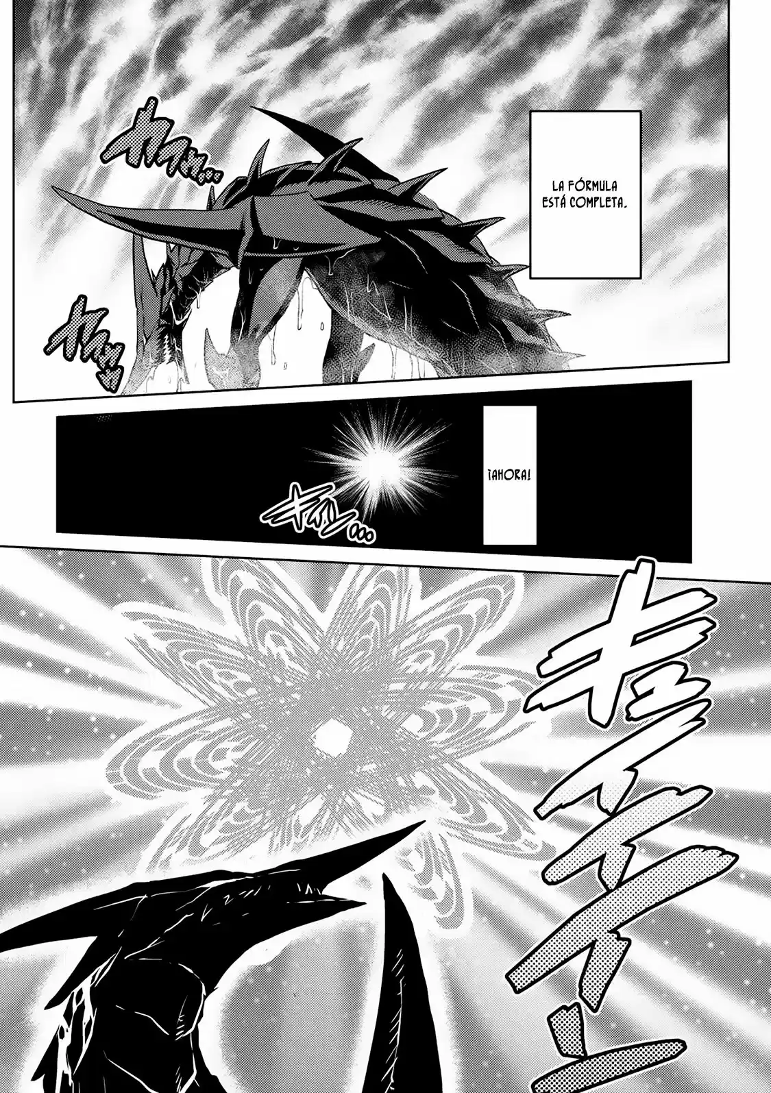 Kumo Desu Ga- Nani Ka? - Capítulo 25.20 - Página 13 - LectorTMOo