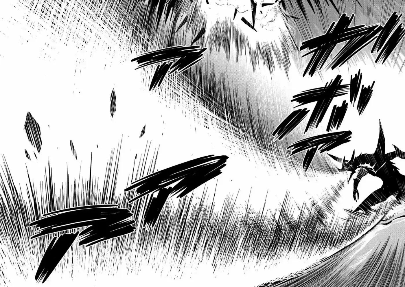 Kumo Desu Ga- Nani Ka? - Capítulo 25 - Página 12 - LectorTMOo
