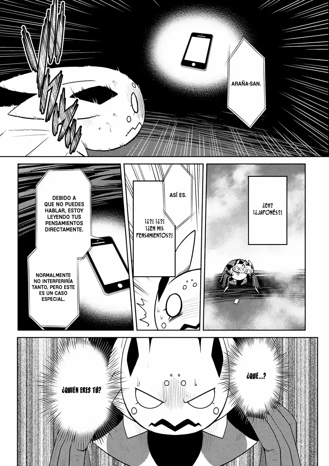 Kumo Desu Ga- Nani Ka? - Capítulo 27.10 - Página 16 - LectorTMOo