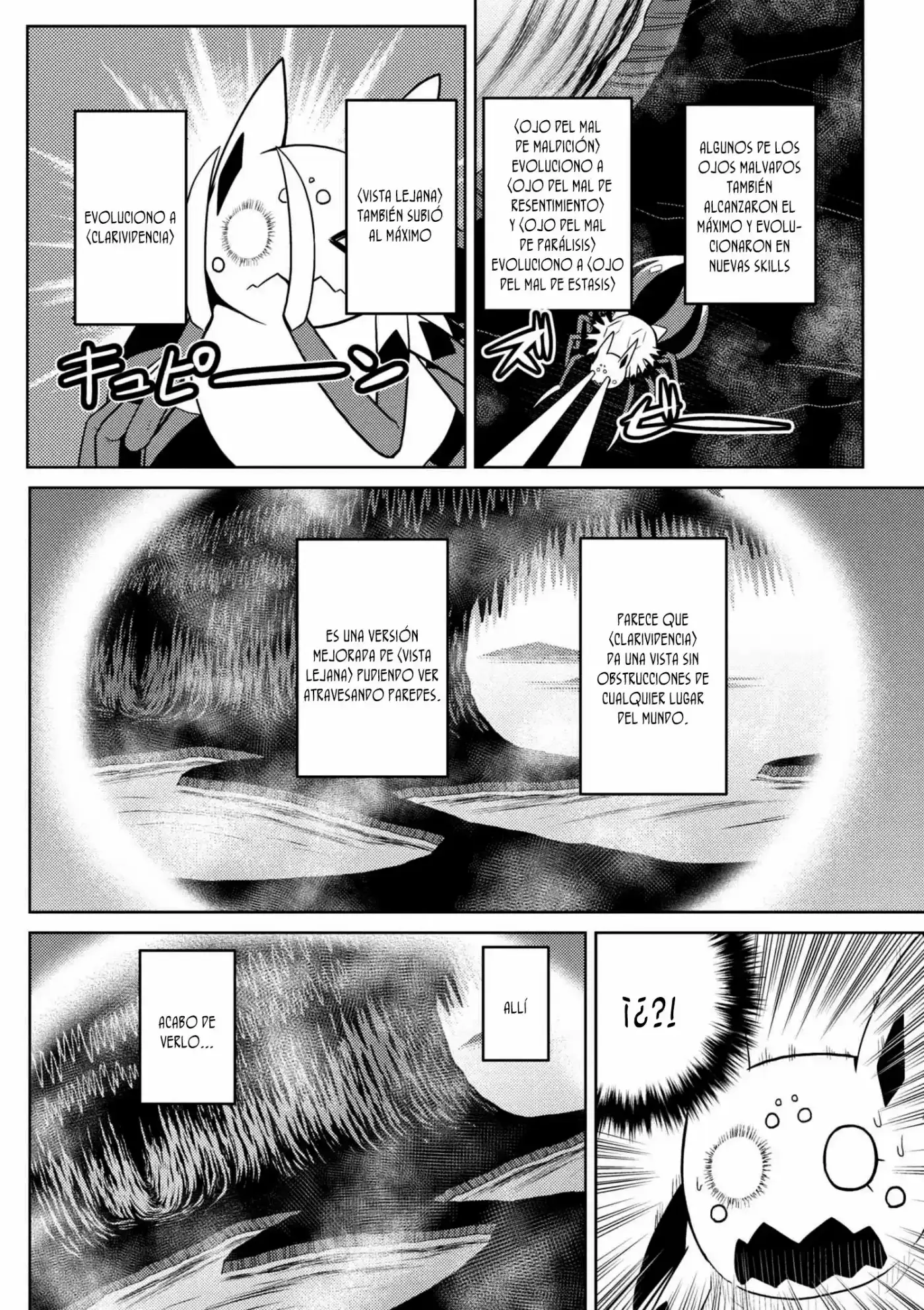 Kumo Desu Ga- Nani Ka? - Capítulo 27.20 - Página 15 - LectorTMOo
