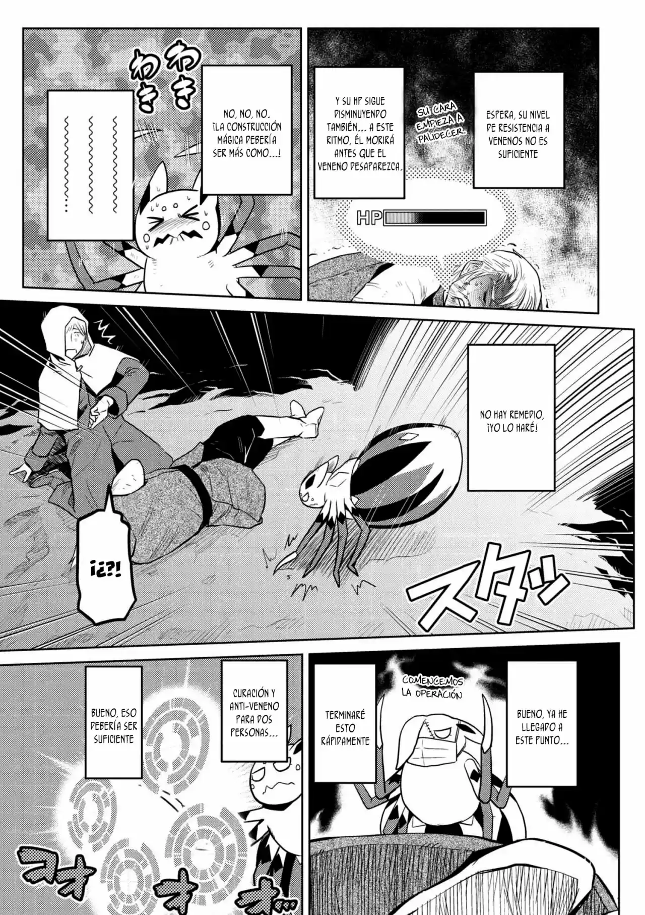 Kumo Desu Ga- Nani Ka? - Capítulo 28.20 - Página 16 - LectorTMOo