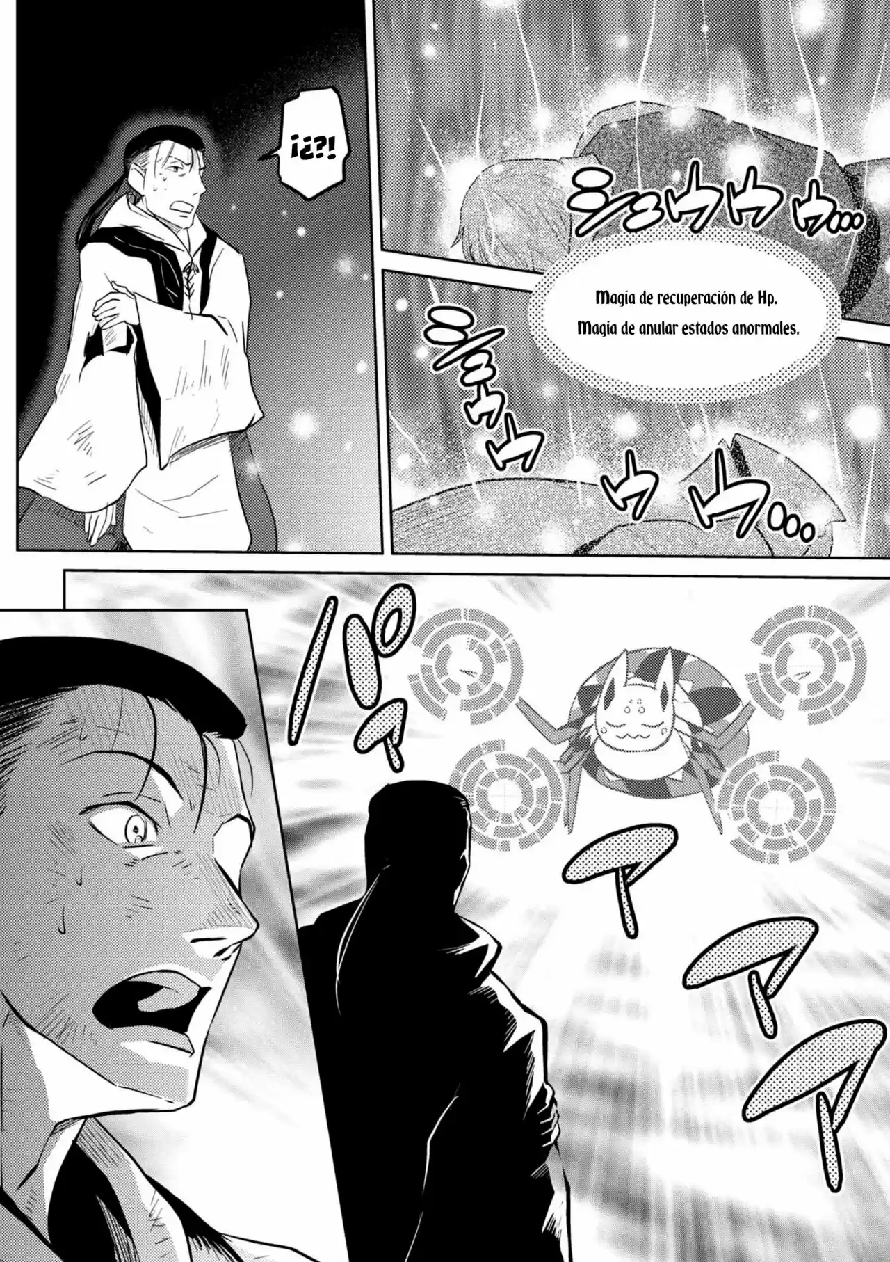 Kumo Desu Ga- Nani Ka? - Capítulo 28.20 - Página 17 - LectorTMOo