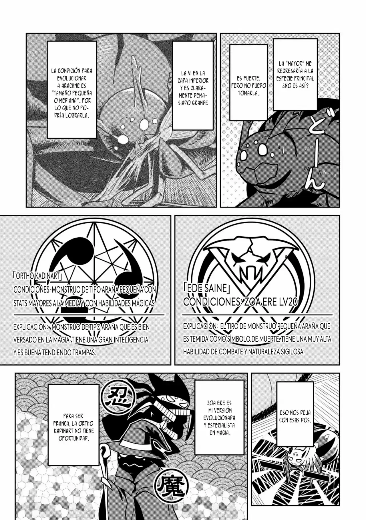 Kumo Desu Ga- Nani Ka? - Capítulo 29.10 - Página 10 - LectorTMOo