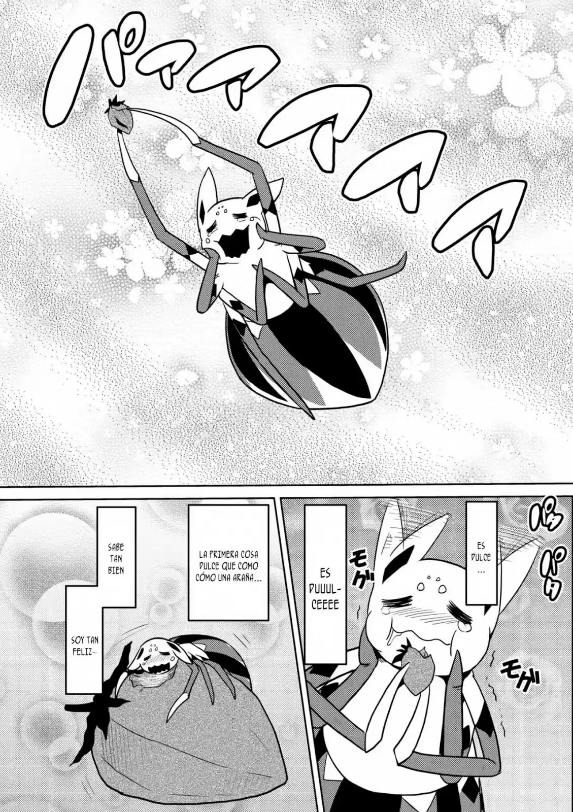 Kumo Desu Ga- Nani Ka? - Capítulo 29 - Página 6 - LectorTMOo