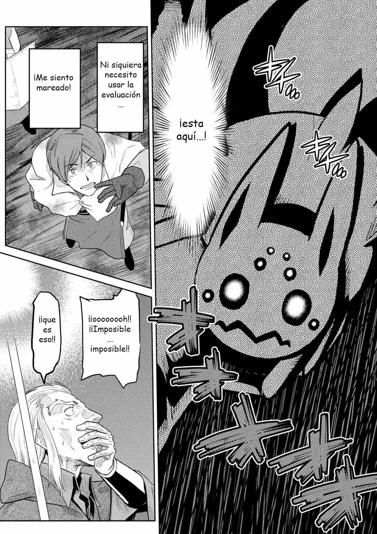 Kumo Desu Ga- Nani Ka? - Capítulo 35.10 - Página 6 - LectorTMOo