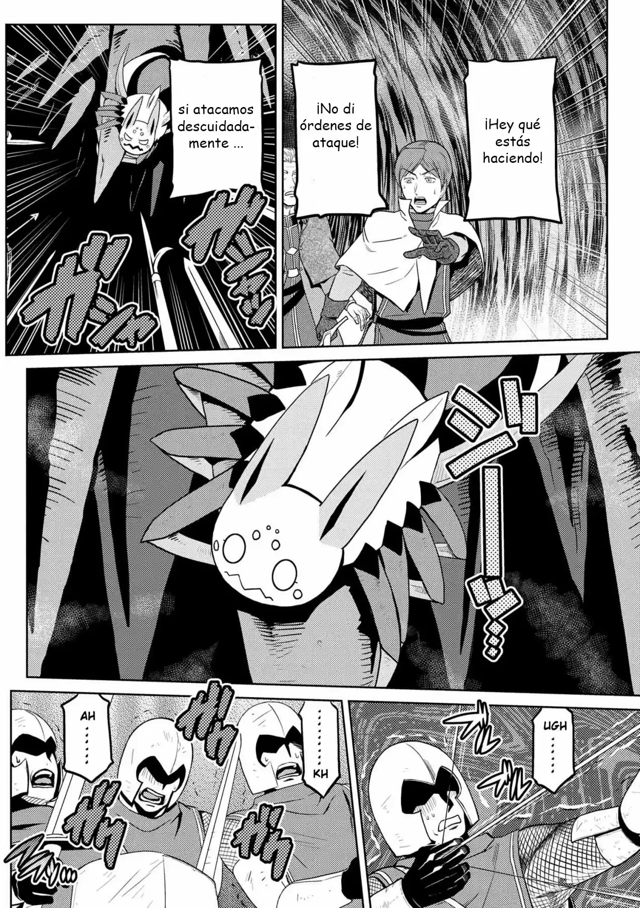 Kumo Desu Ga- Nani Ka? - Capítulo 35.10 - Página 8 - LectorTMOo
