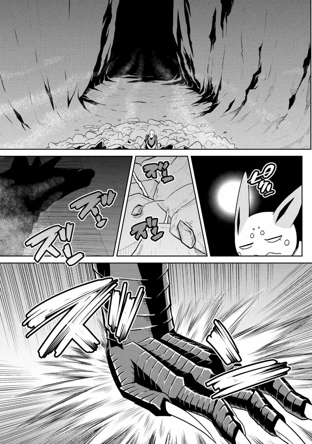 Kumo Desu Ga- Nani Ka? - Capítulo 36.10 - Página 8 - LectorTMOo