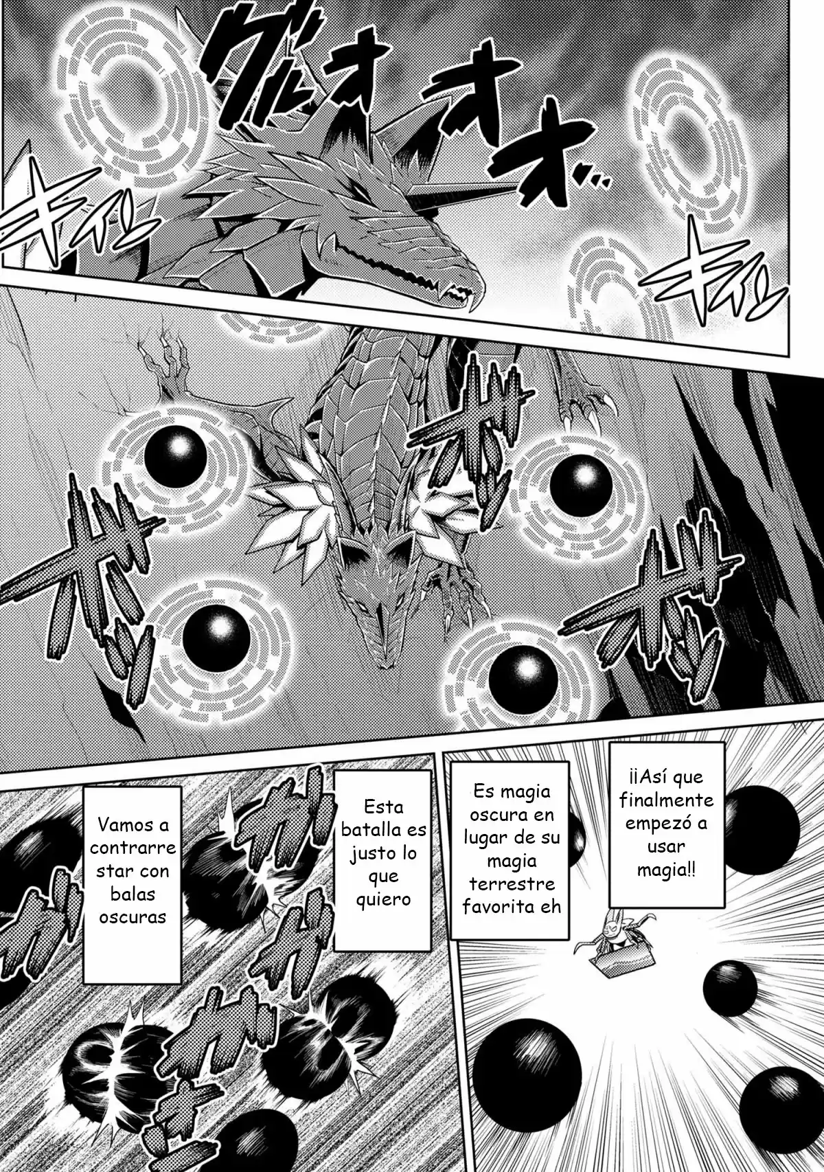 Kumo Desu Ga- Nani Ka? - Capítulo 36.20 - Página 15 - LectorTMOo