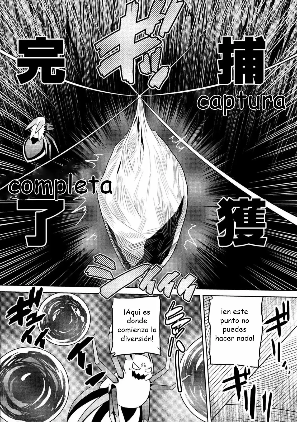 Kumo Desu Ga- Nani Ka? - Capítulo 37.20 - Página 5 - LectorTMOo