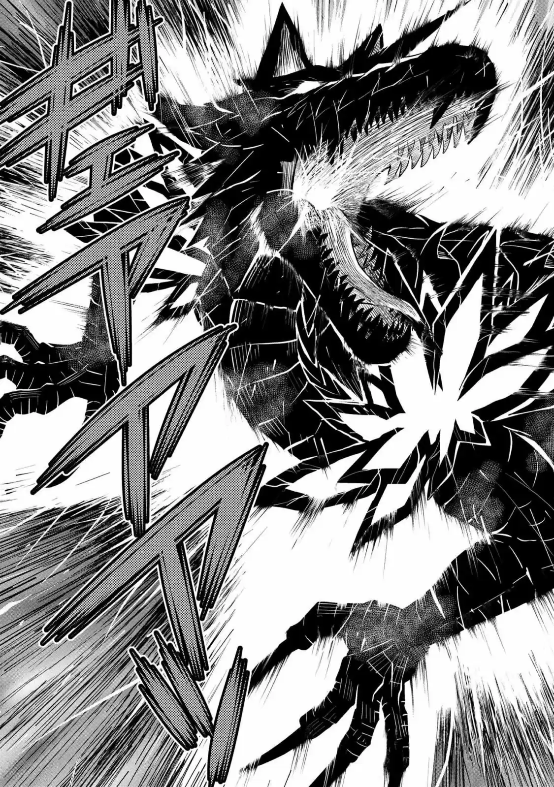 Kumo Desu Ga- Nani Ka? - Capítulo 37.20 - Página 10 - LectorTMOo