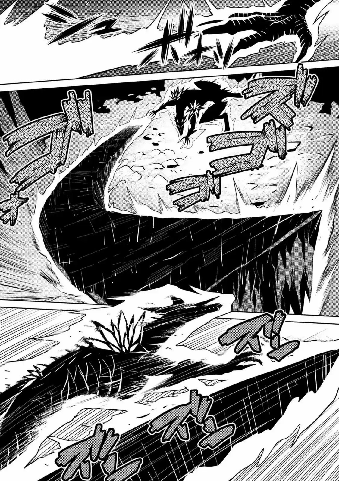 Kumo Desu Ga- Nani Ka? - Capítulo 37.20 - Página 13 - LectorTMOo