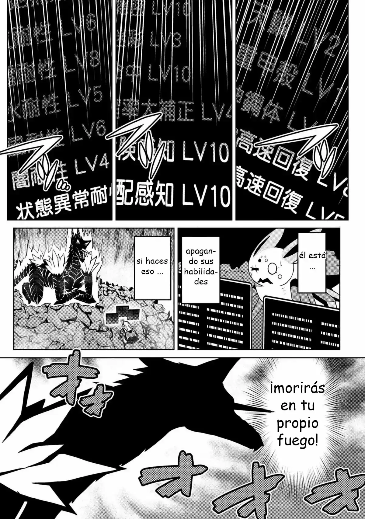 Kumo Desu Ga- Nani Ka? - Capítulo 38.20 - Página 11 - LectorTMOo