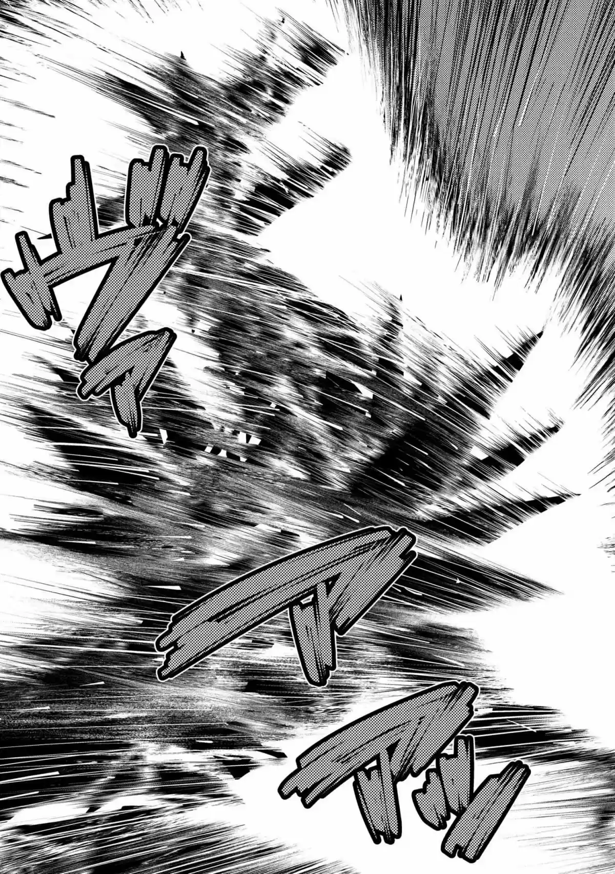 Kumo Desu Ga- Nani Ka? - Capítulo 38.20 - Página 14 - LectorTMOo