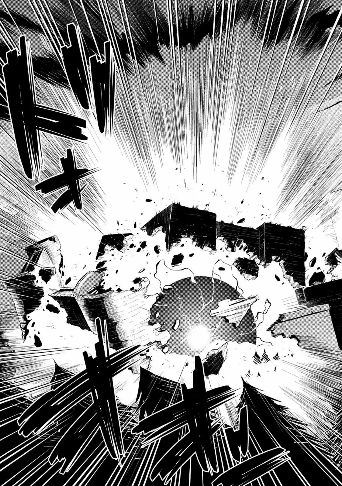 Kumo Desu Ga- Nani Ka? - Capítulo 39.10 - Página 14 - LectorTMOo