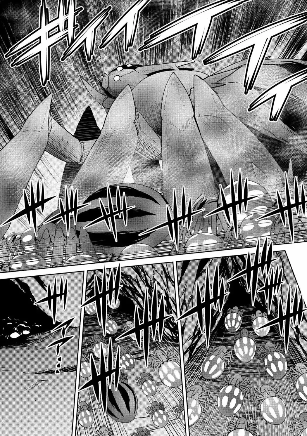 Kumo Desu Ga- Nani Ka? - Capítulo 39.20 - Página 12 - LectorTMOo