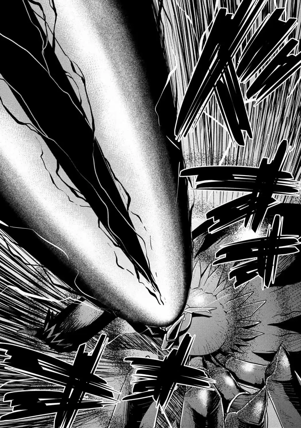 Kumo Desu Ga- Nani Ka? - Capítulo 39.20 - Página 15 - LectorTMOo
