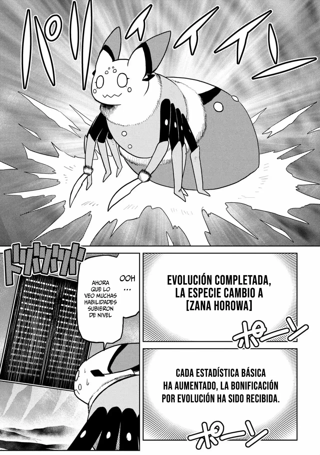 Kumo Desu Ga- Nani Ka? - Capítulo 42.10 - Página 15 - LectorTMOo
