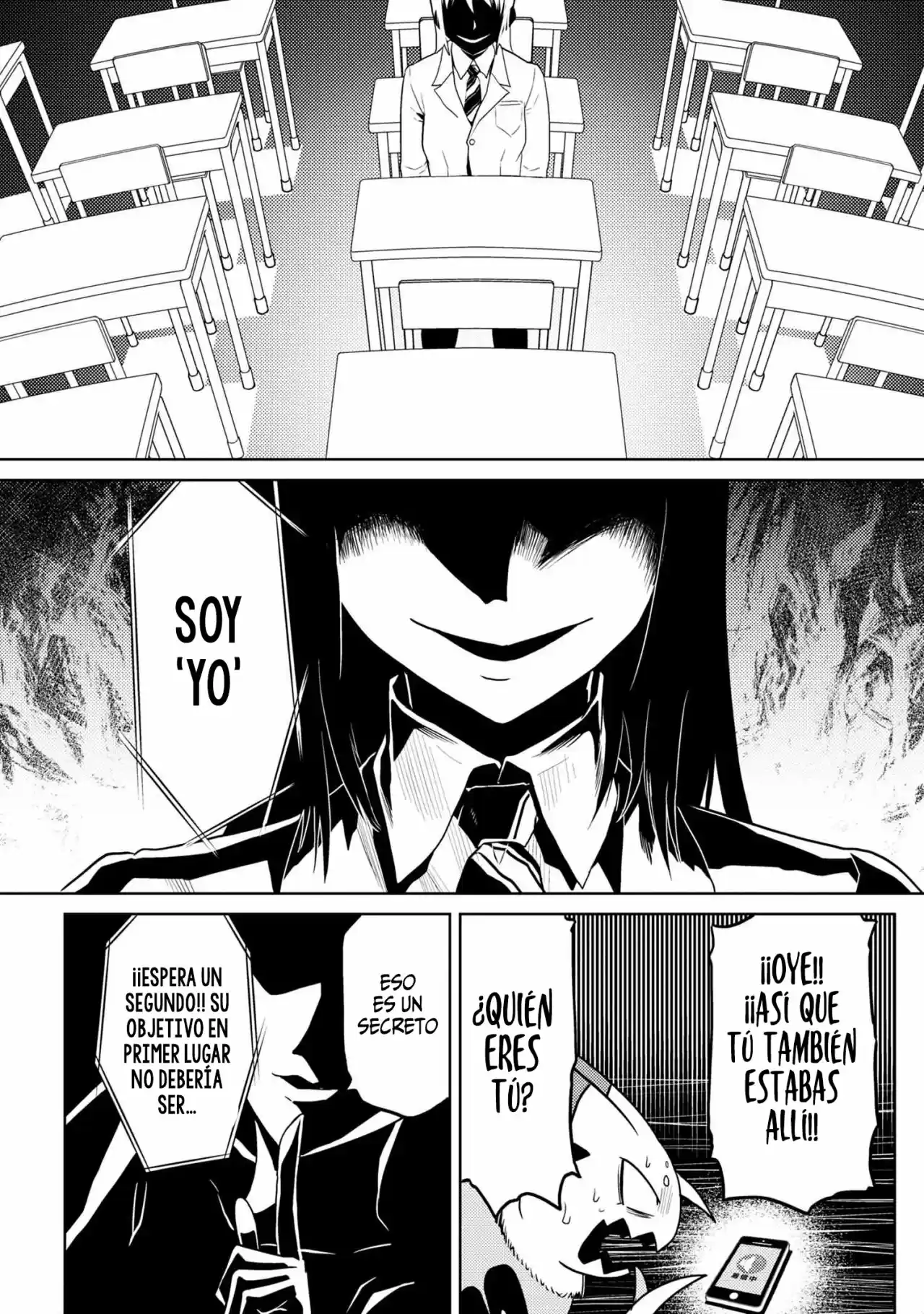 Kumo Desu Ga- Nani Ka? - Capítulo 42.20 - Página 15 - LectorTMOo