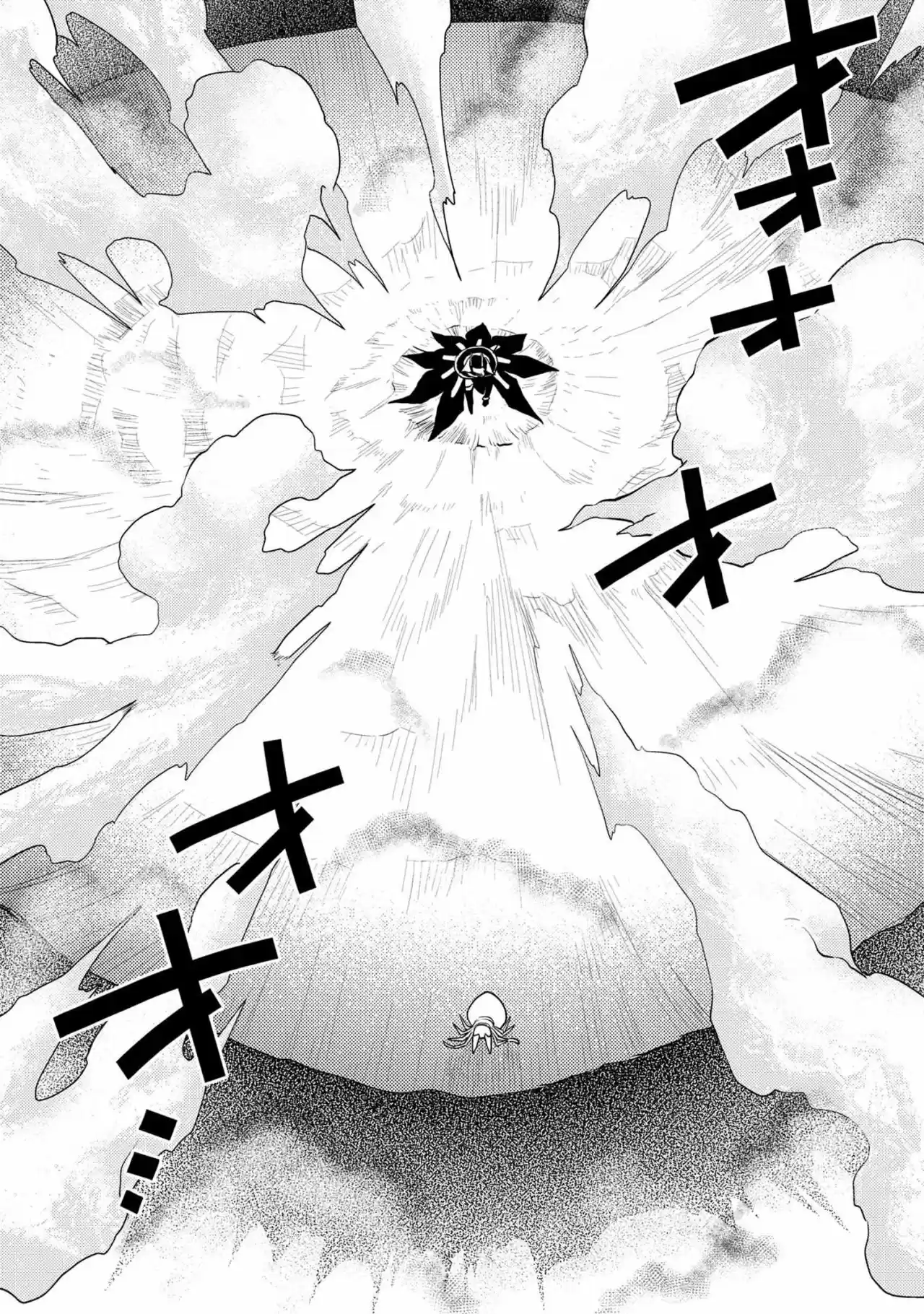 Kumo Desu Ga- Nani Ka? - Capítulo 43.20 - Página 11 - LectorTMOo
