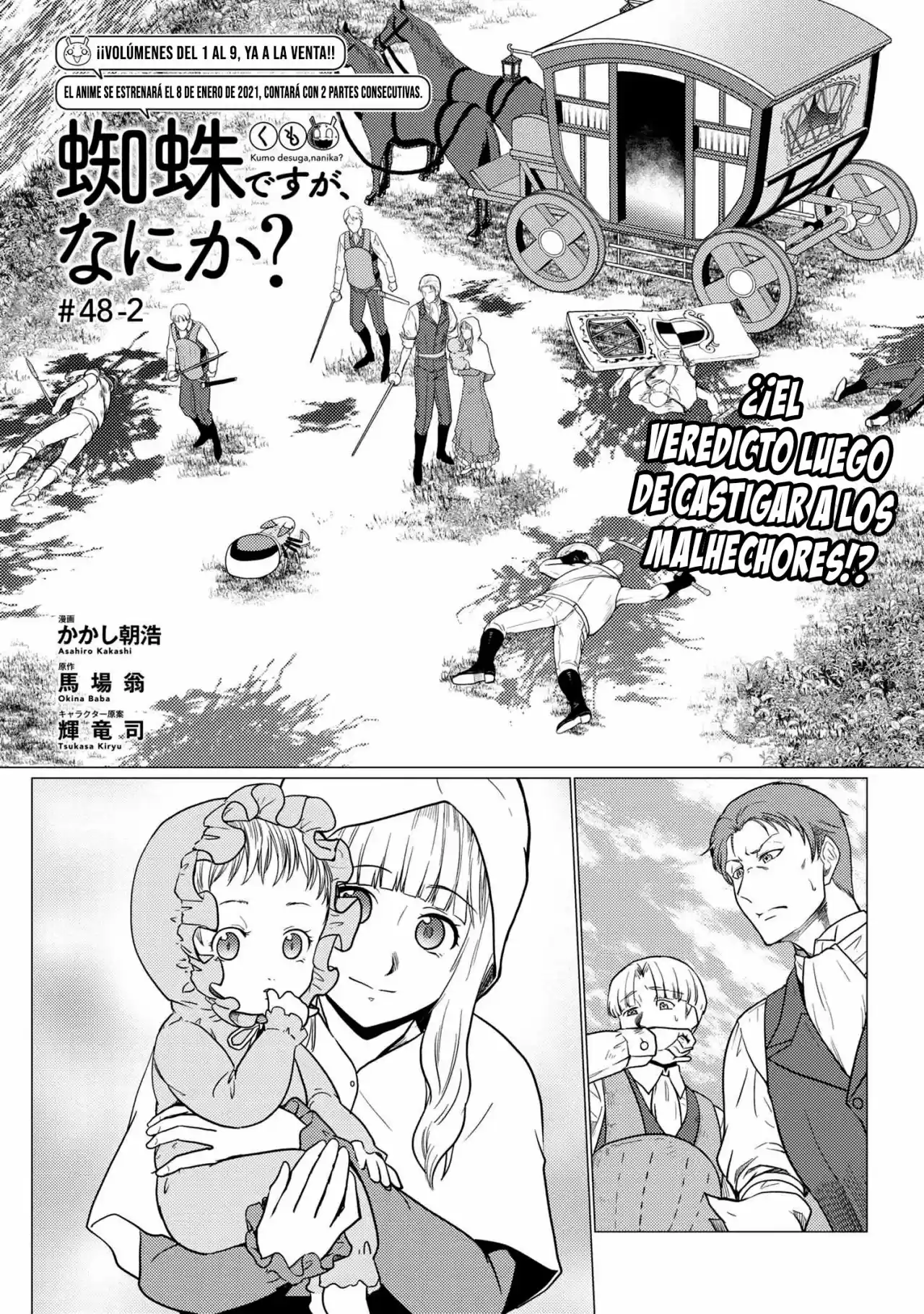 Kumo Desu Ga- Nani Ka? - Capítulo 48.20 - Página 4 - LectorTMOo