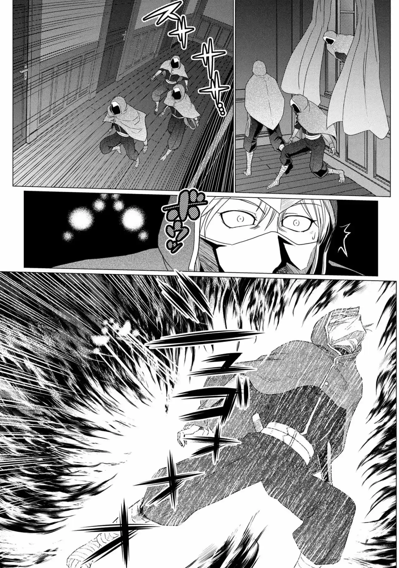 Kumo Desu Ga- Nani Ka? - Capítulo 49.10 - Página 12 - LectorTMOo