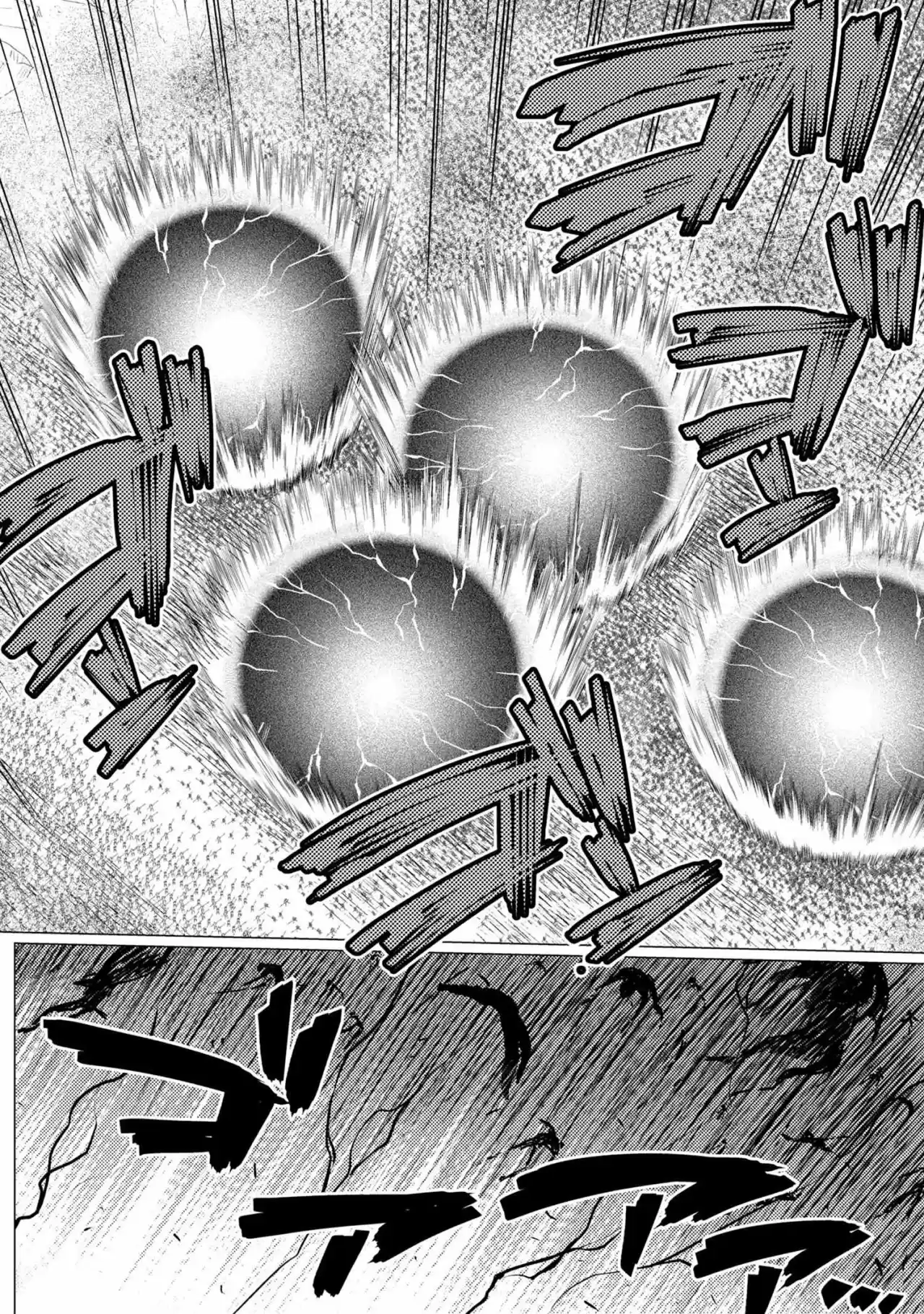Kumo Desu Ga- Nani Ka? - Capítulo 50.30 - Página 15 - LectorTMOo