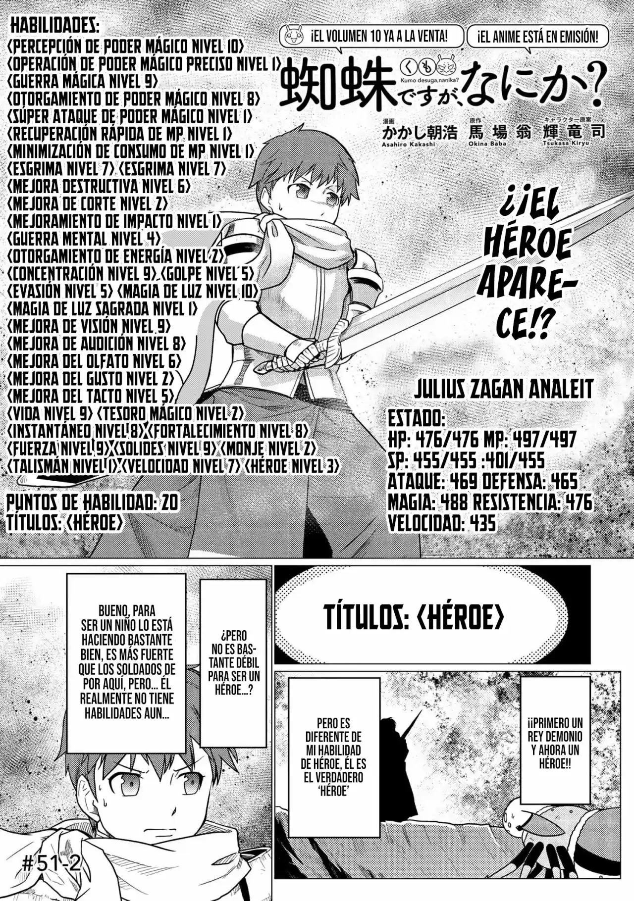 Kumo Desu Ga- Nani Ka? - Capítulo 51.20 - Página 5 - LectorTMOo