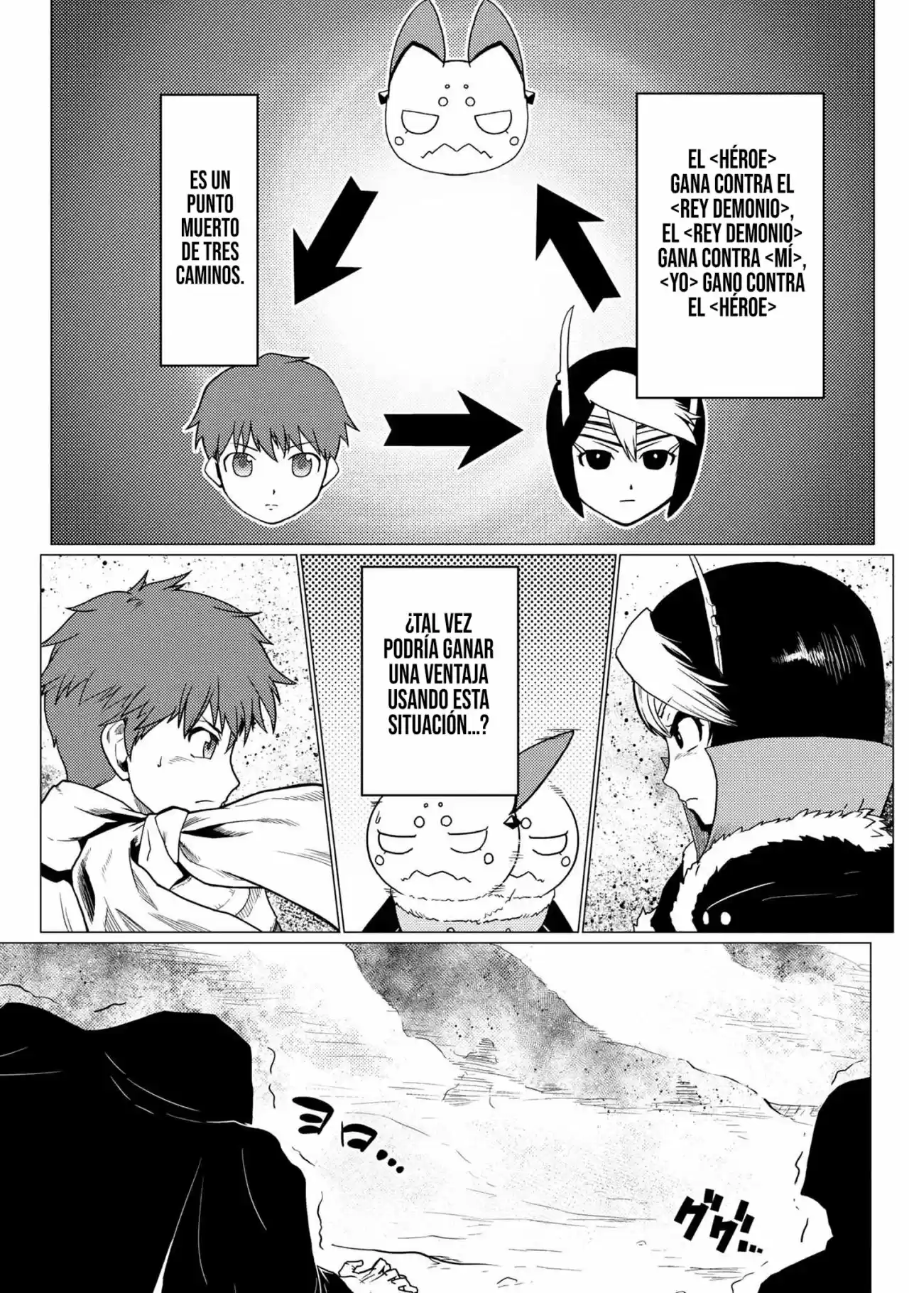 Kumo Desu Ga- Nani Ka? - Capítulo 51.20 - Página 7 - LectorTMOo