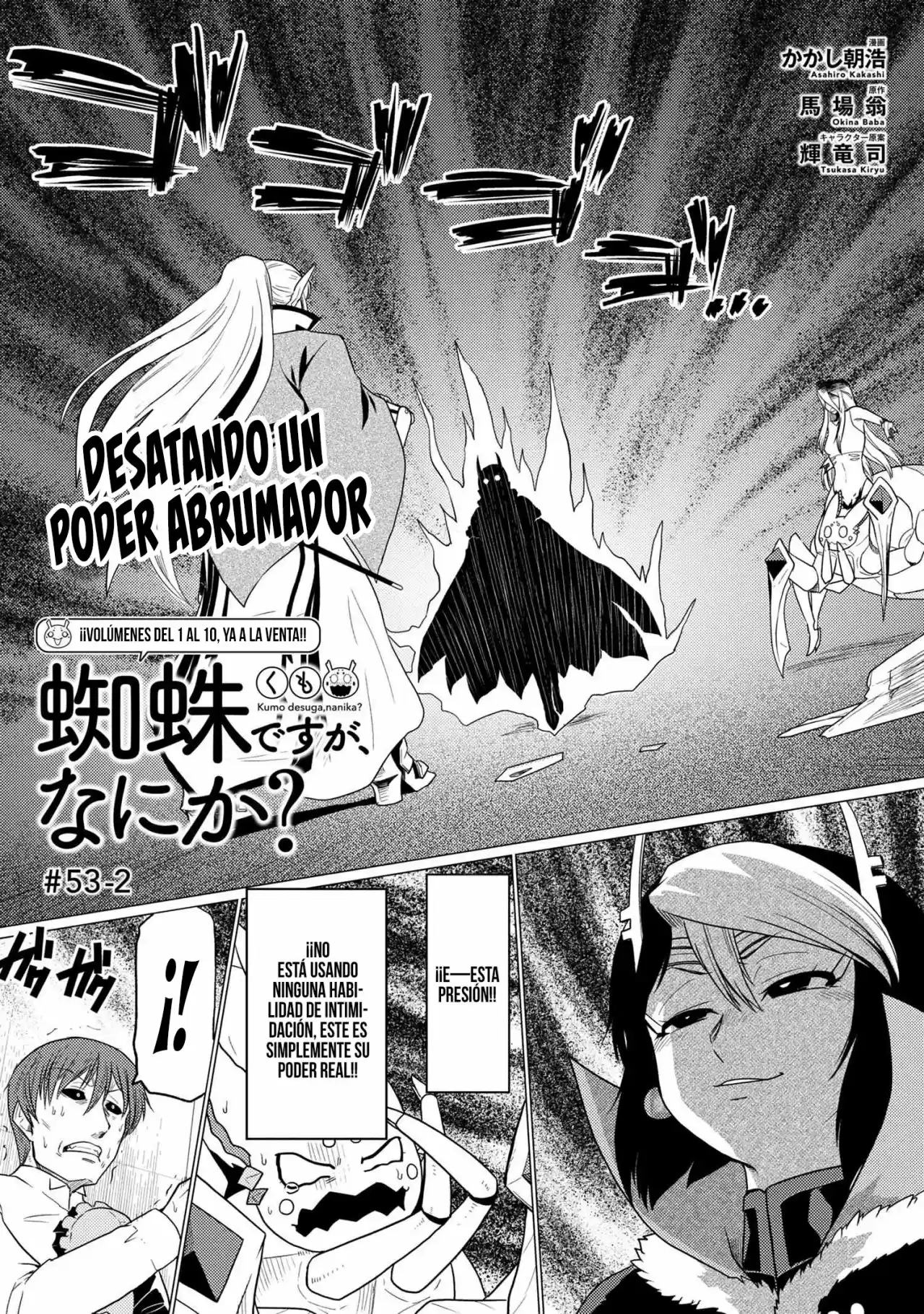 Kumo Desu Ga- Nani Ka? - Capítulo 53.20 - Página 5 - LectorTMOo