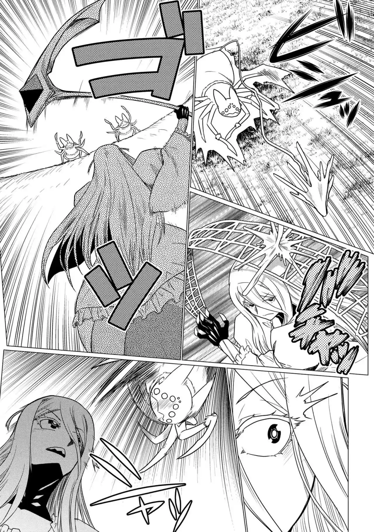 Kumo Desu Ga- Nani Ka? - Capítulo 57.20 - Página 11 - LectorTMOo