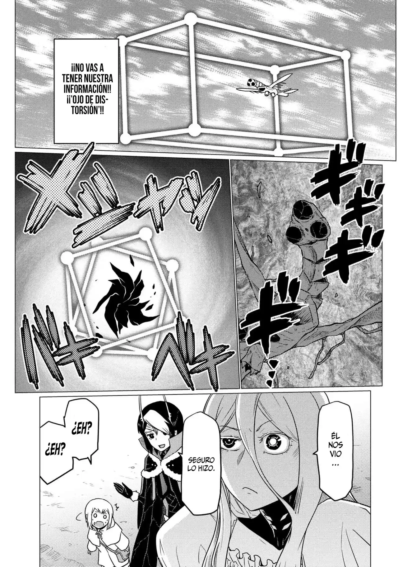 Kumo Desu Ga- Nani Ka? - Capítulo 60.20 - Página 6 - LectorTMOo