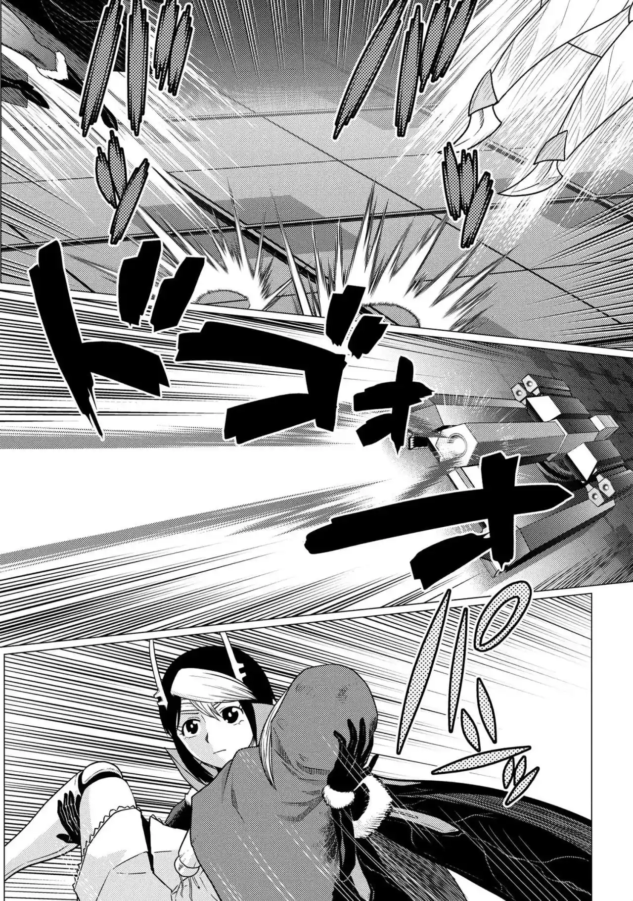 Kumo Desu Ga- Nani Ka? - Capítulo 61.20 - Página 7 - LectorTMOo