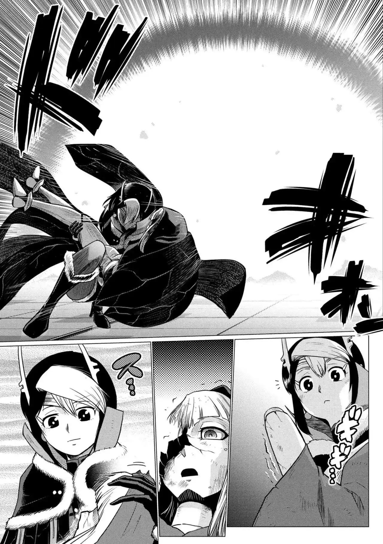 Kumo Desu Ga- Nani Ka? - Capítulo 61.20 - Página 8 - LectorTMOo