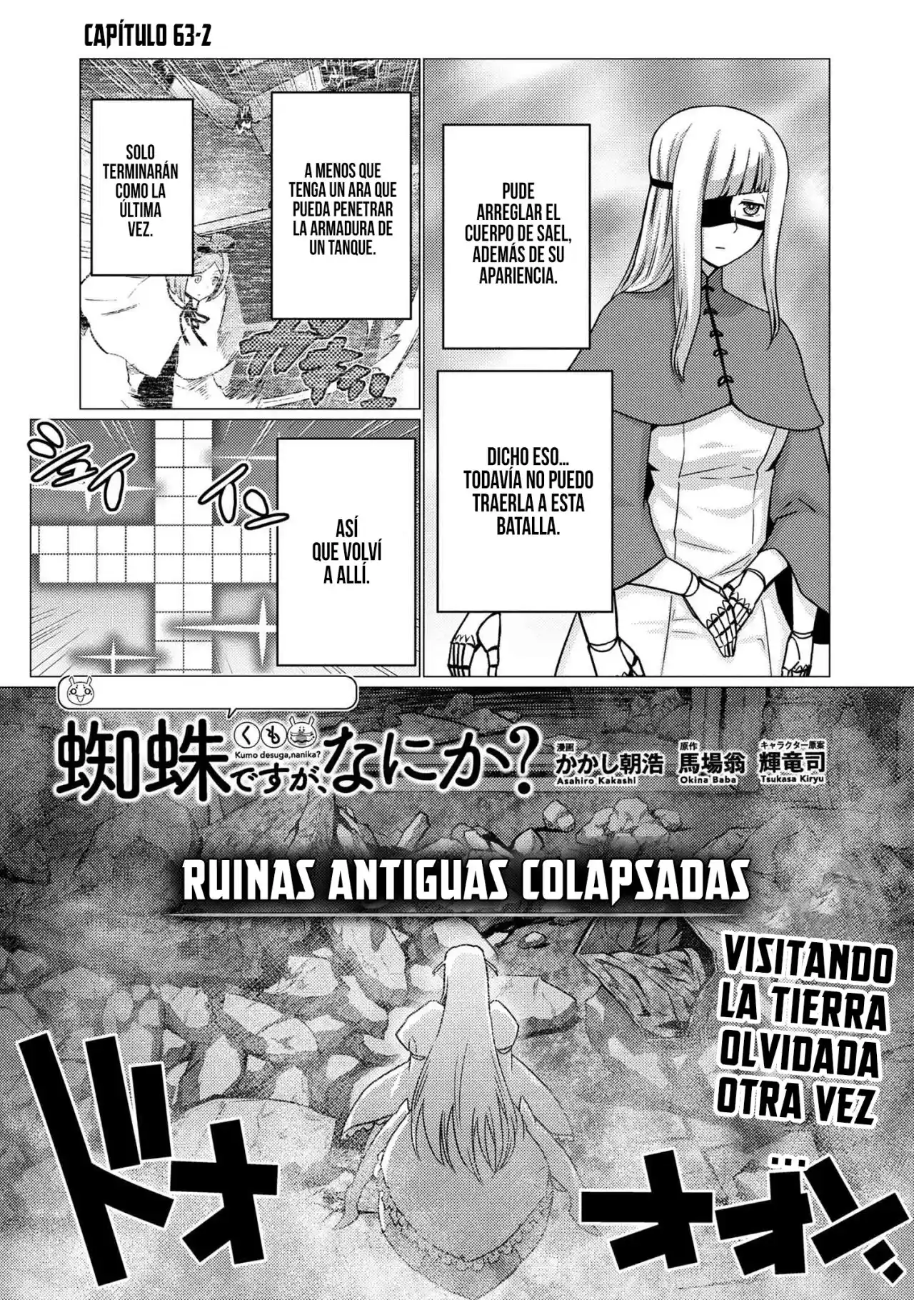 Kumo Desu Ga- Nani Ka? - Capítulo 63.20 - Página 4 - LectorTMOo