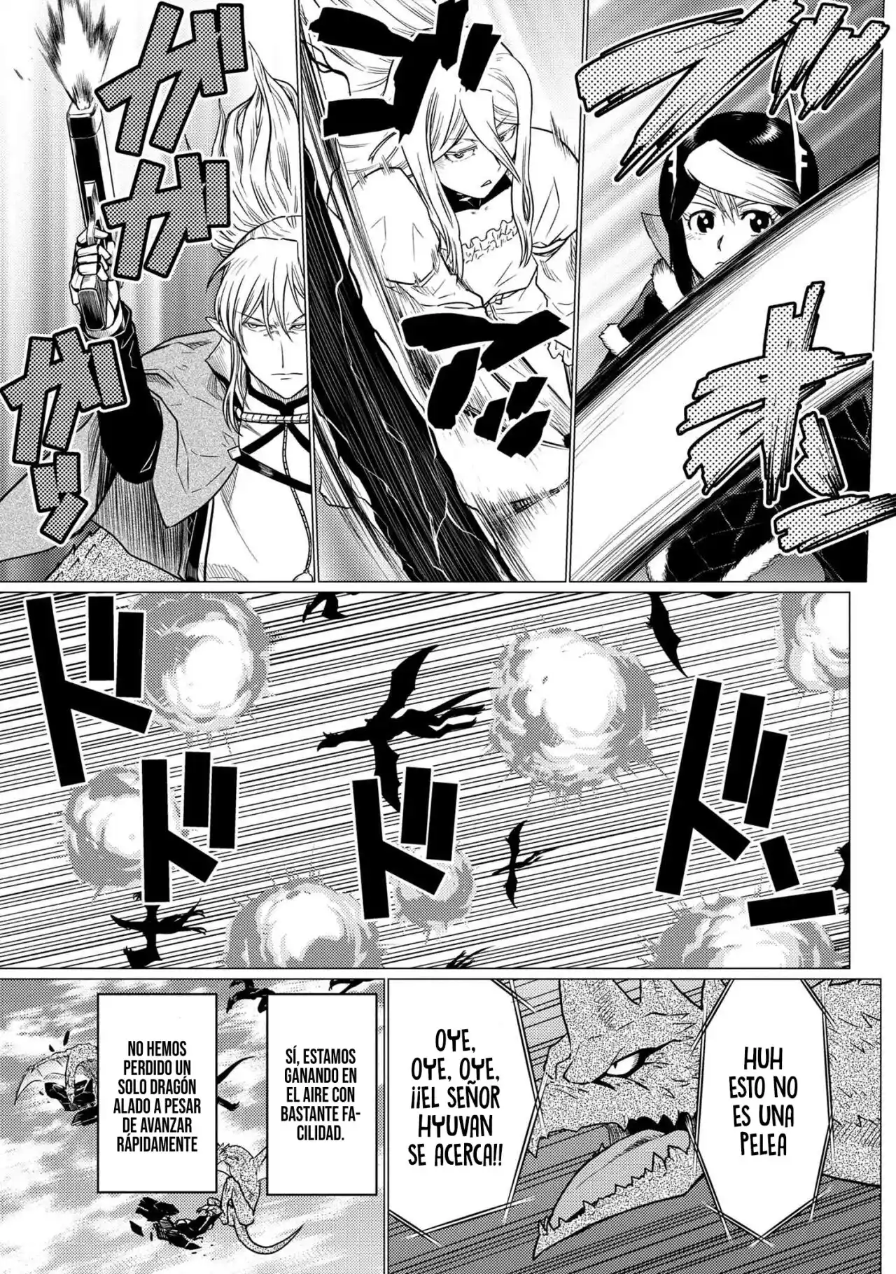 Kumo Desu Ga- Nani Ka? - Capítulo 64.10 - Página 8 - LectorTMOo