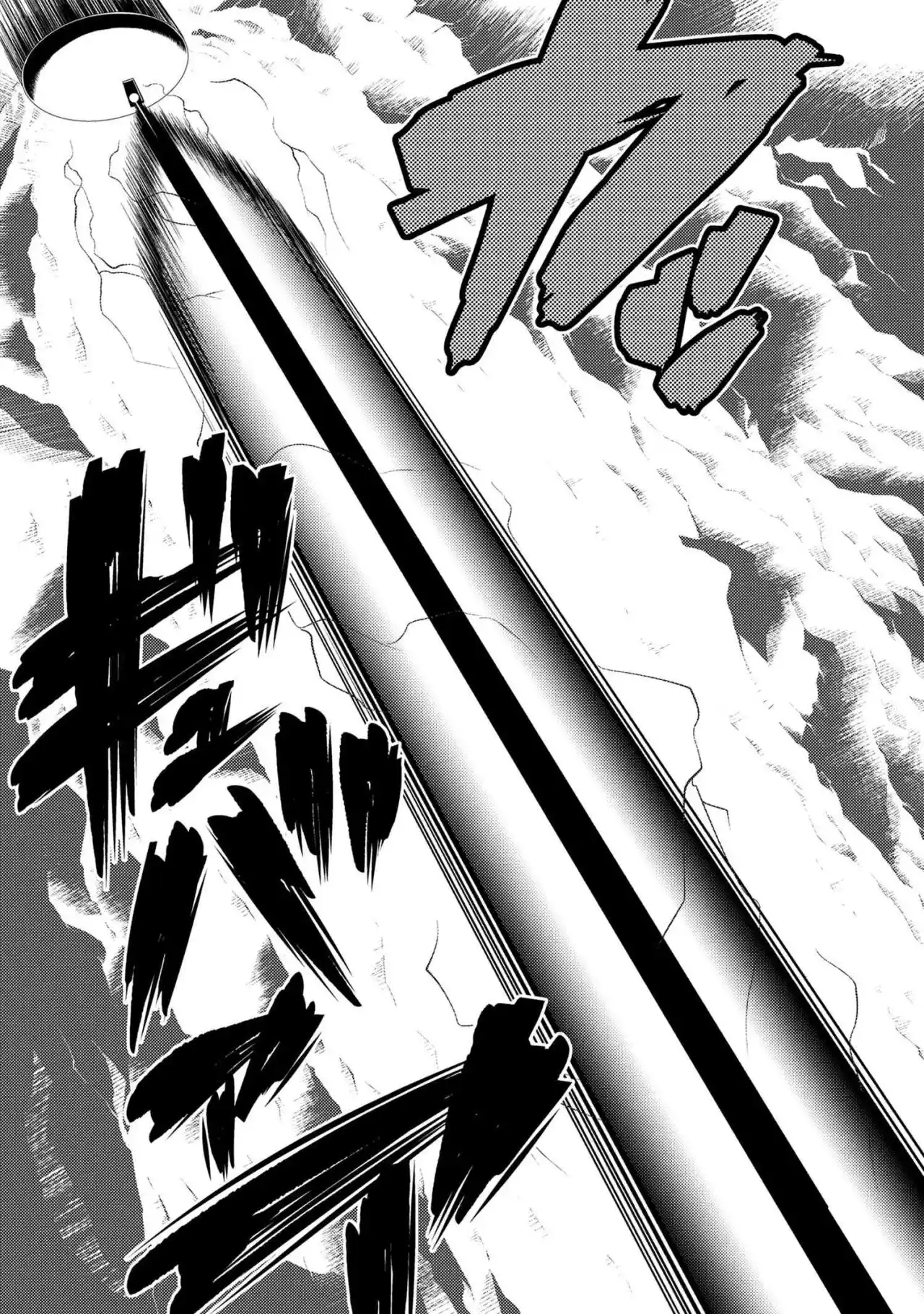 Kumo Desu Ga- Nani Ka? - Capítulo 64.10 - Página 10 - LectorTMOo