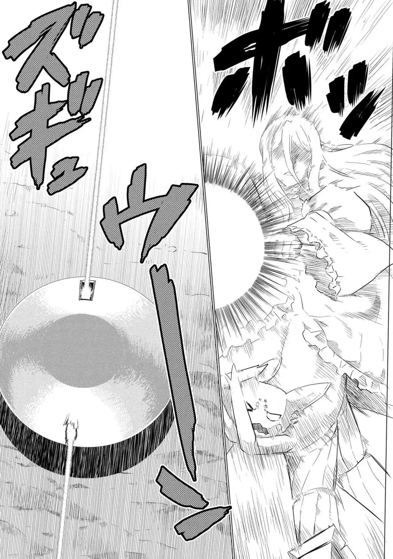 Kumo Desu Ga- Nani Ka? - Capítulo 64.10 - Página 18 - LectorTMOo
