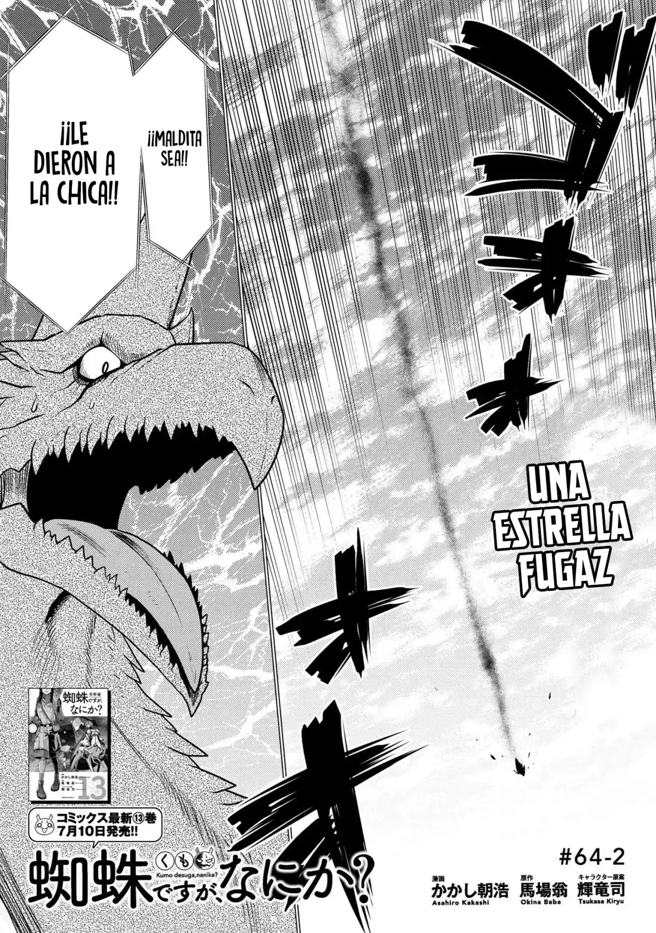 Kumo Desu Ga- Nani Ka? - Capítulo 64.20 - Página 4 - LectorTMOo