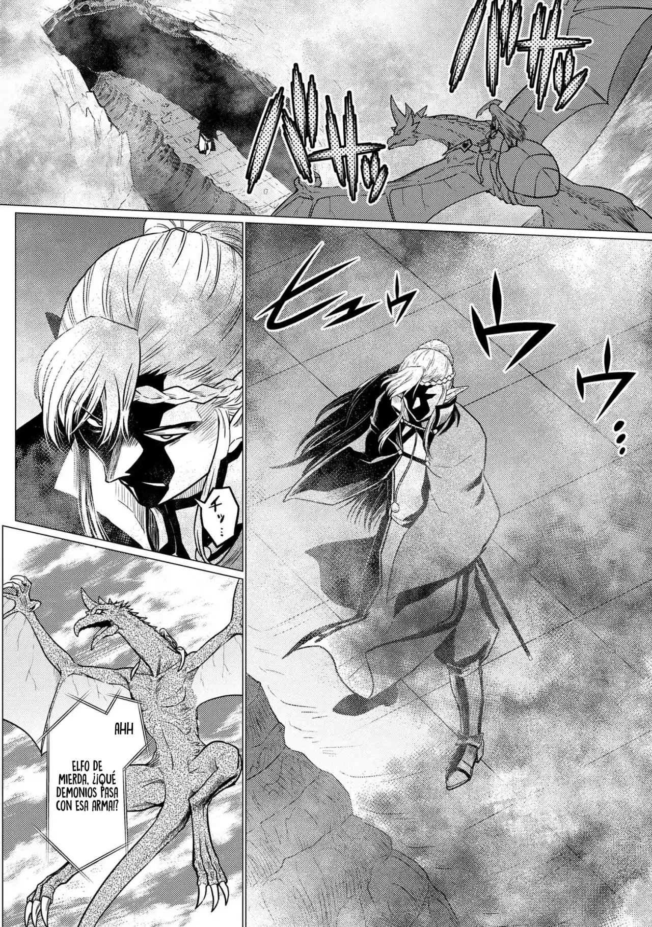Kumo Desu Ga- Nani Ka? - Capítulo 64.20 - Página 7 - LectorTMOo