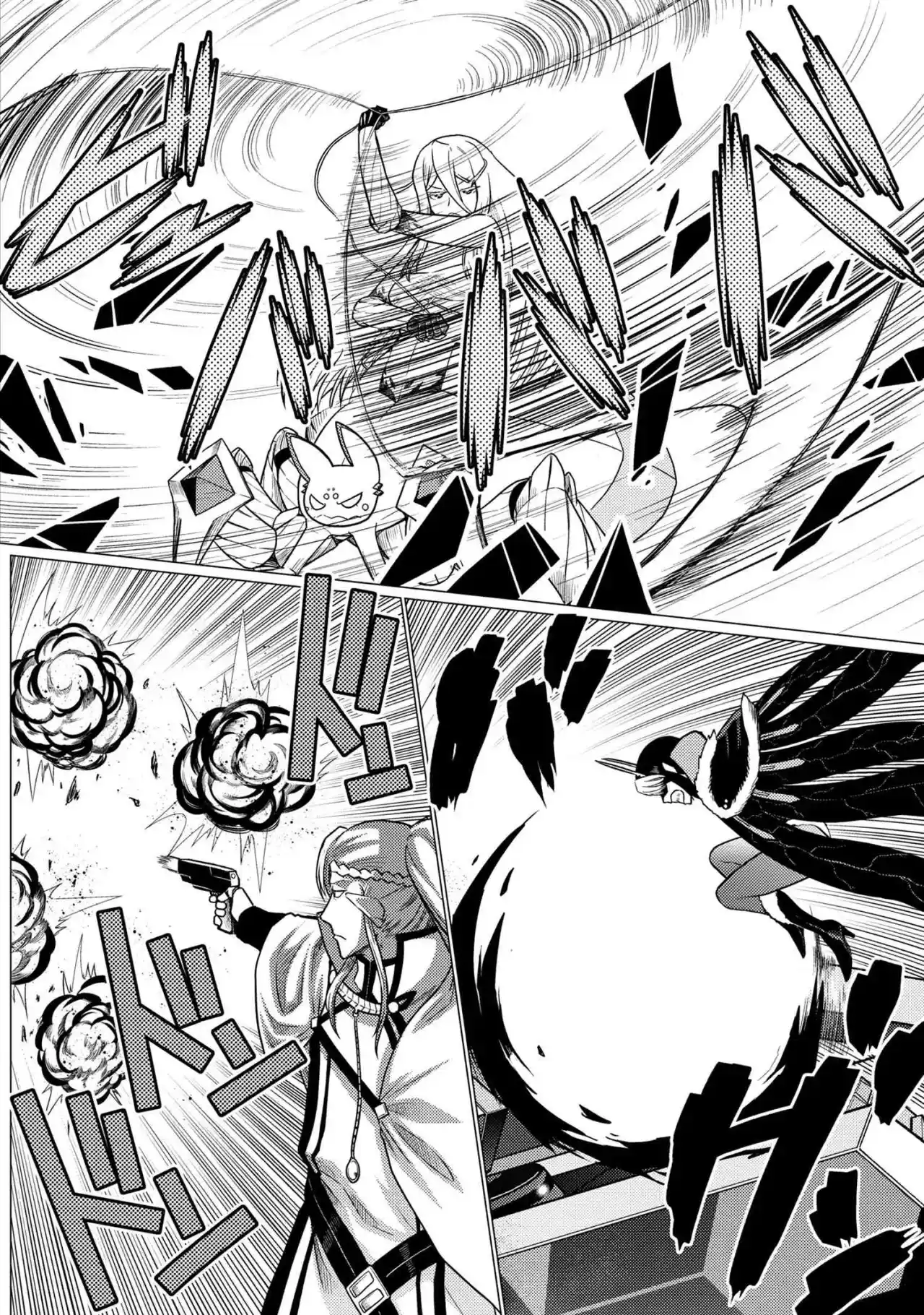 Kumo Desu Ga- Nani Ka? - Capítulo 65.10 - Página 5 - LectorTMOo